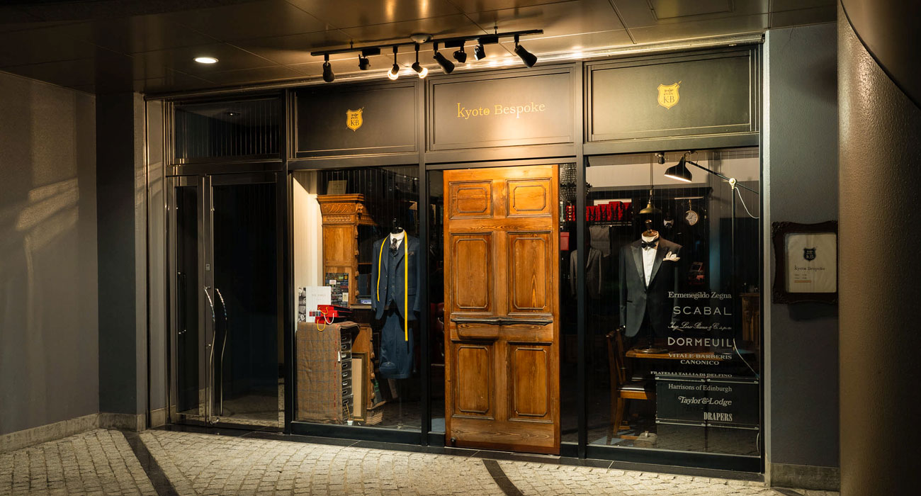 京都ビスポーク 堂島店（大阪）