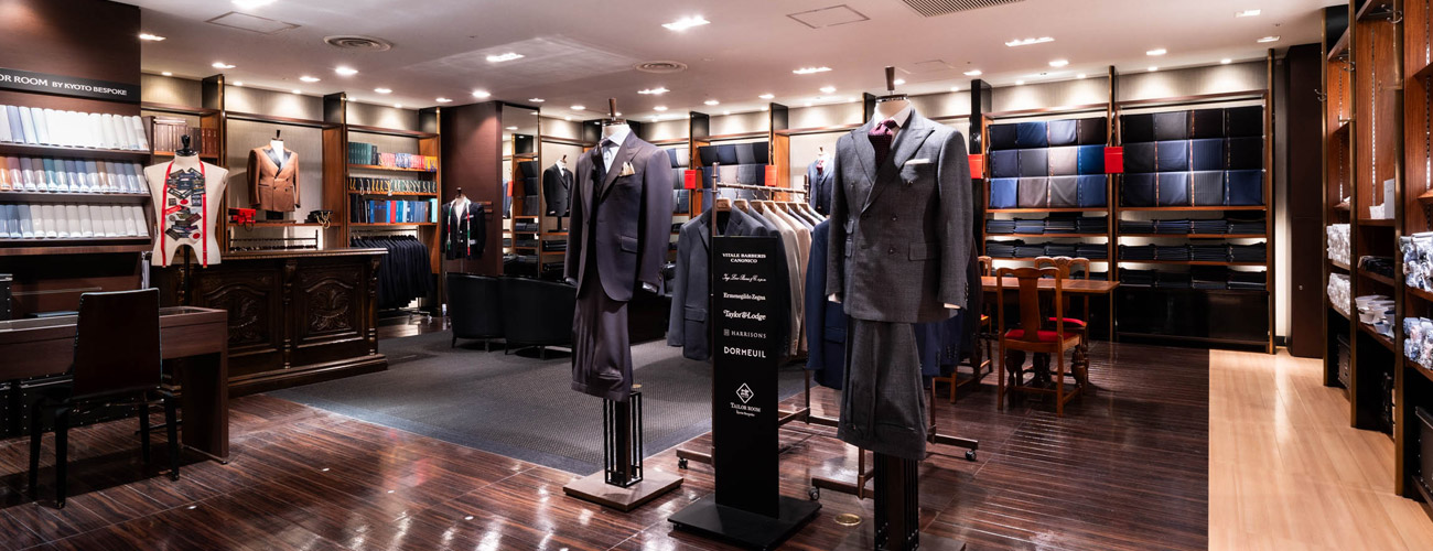 ジェイアール京都伊勢丹 TAILOR ROOM by Kyoto Bespoke