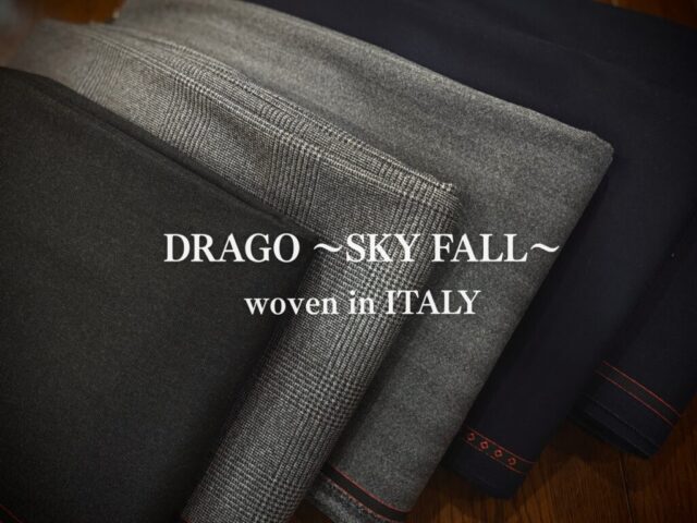 DRAGO ~SKYFALL~