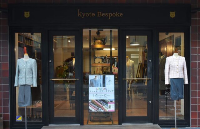 【LINTON】ファンシーツイードフェア開催中