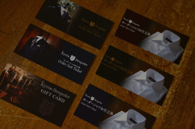 贈り物に悩む皆さまへ