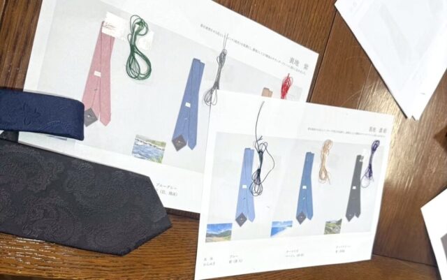 京都謹製ネクタイの新たな試み