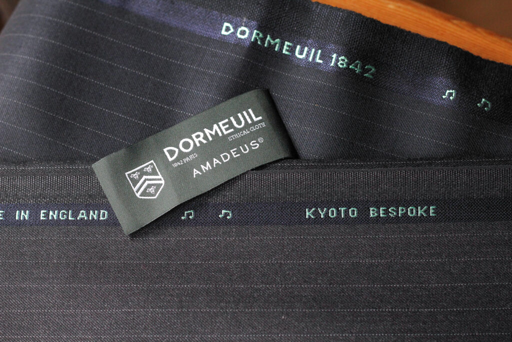 DORMEUIL × Kyoto Bespoke　別注企画第二弾